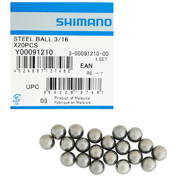 2598325170_podshipniki-shimano-hbm770