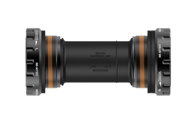 Фото Каретка без вала 68-73мм SHIMANO BB-MT501 BSA hollowtech 2 черн. (черн.)