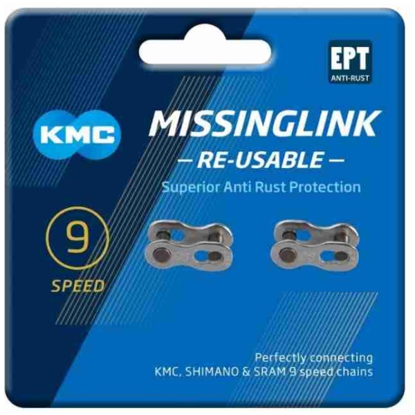 KMC-lock-13042-1039x685-1039x685[1]