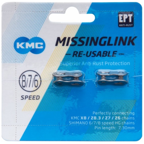 LCK-066-zamok-dlya-tsepi-kms-7-8-sk-graygray-13018-1039x685[1]