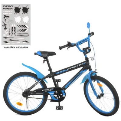 фото - Велосипед PROF1 20 Inspirer