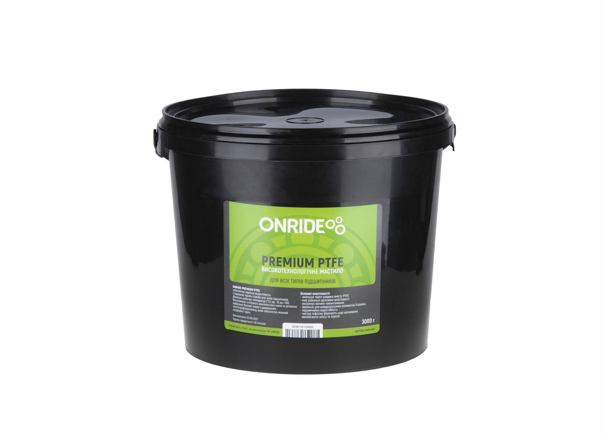 Смазка густая для подшипников ONRIDE PREMIUM PTFE густая 3000 г.