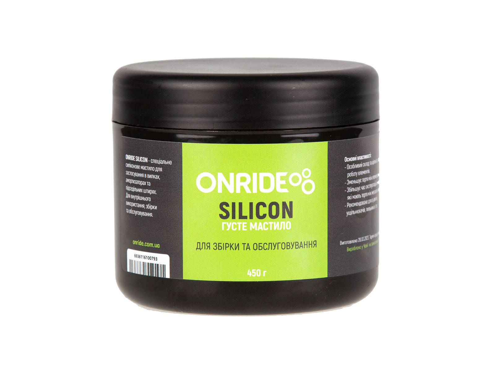 Смазка густая ONRIDE Siliсon 450 г