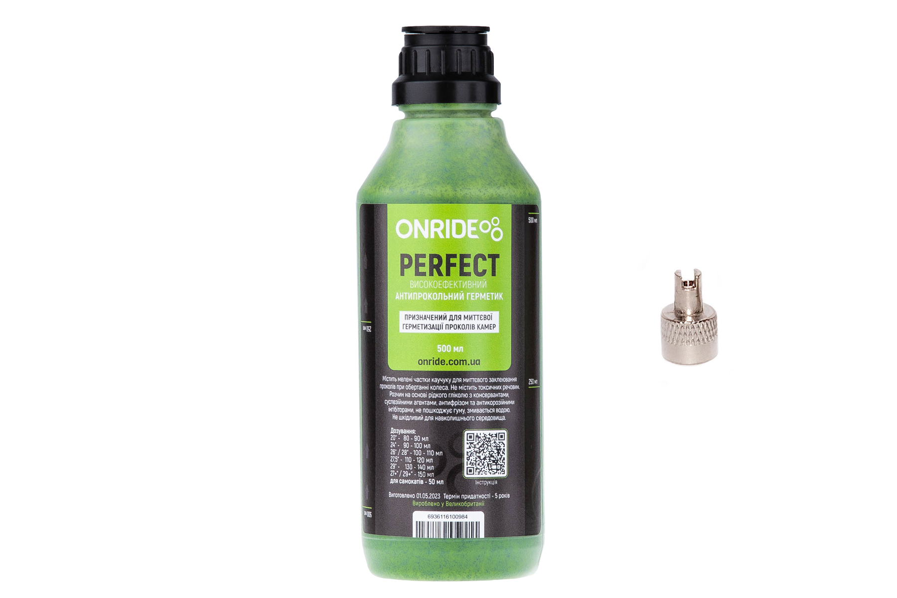 Фото Герметик для камер ONRIDE Perfect 500 мл