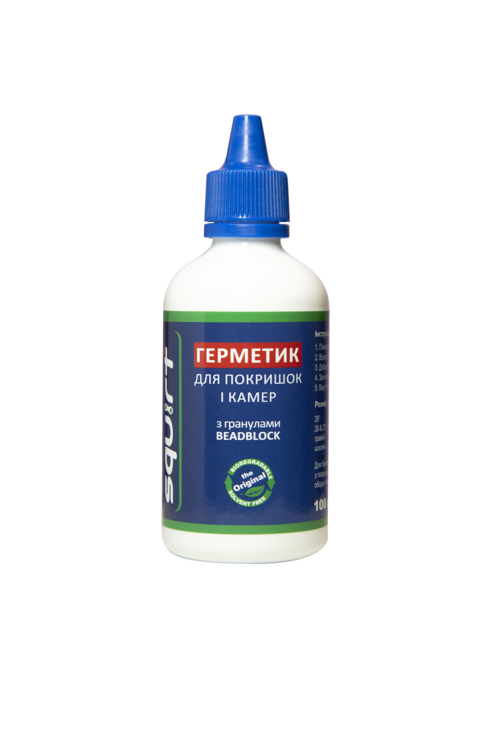 Фото Герметик Squirt SEAL BeadBlock® 100 мл с гранулами OEM