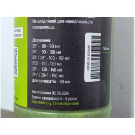 photo_2024-10-30_13-42-55