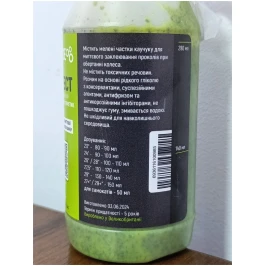 photo_2024-10-30_13-43-00