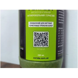 photo_2024-10-30_13-43-08