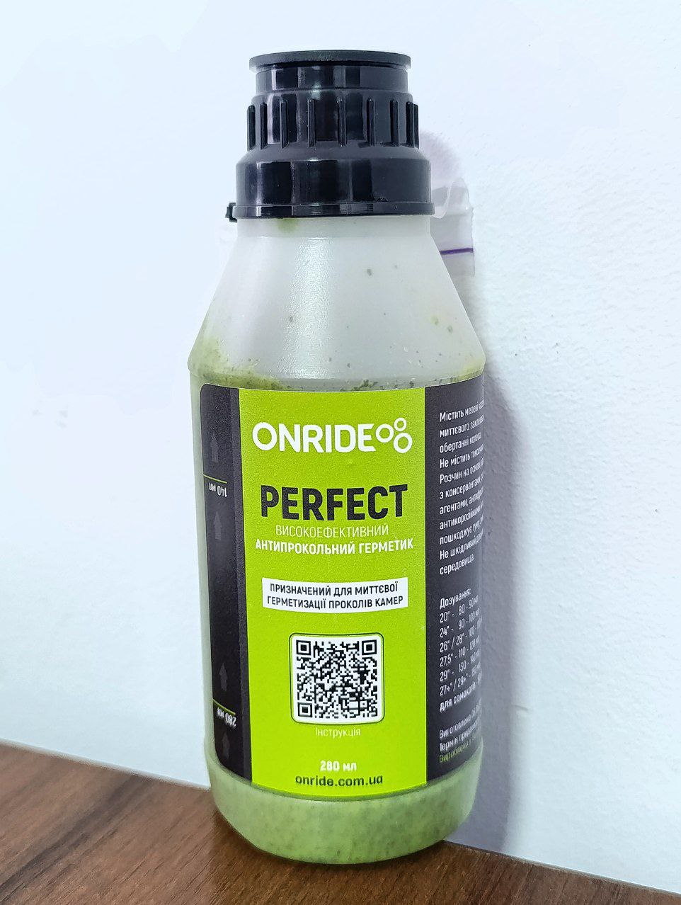 фото - Герметик для камер ONRIDE Perfect 280 мл