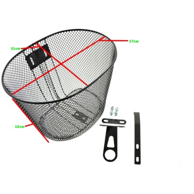 фото - Кошик передній Kands дитячий, на виніс чорний (HT-022)