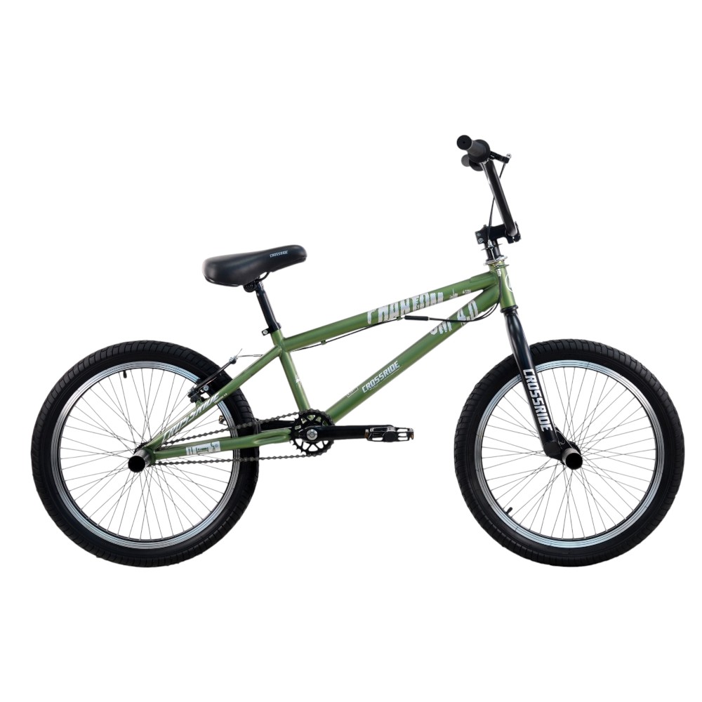 Велосипед 20 BMX-FRS ST 