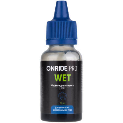 фото - Смазка для цепи ONRIDE PRO Wet из PTFE для влажных условий 25 мл