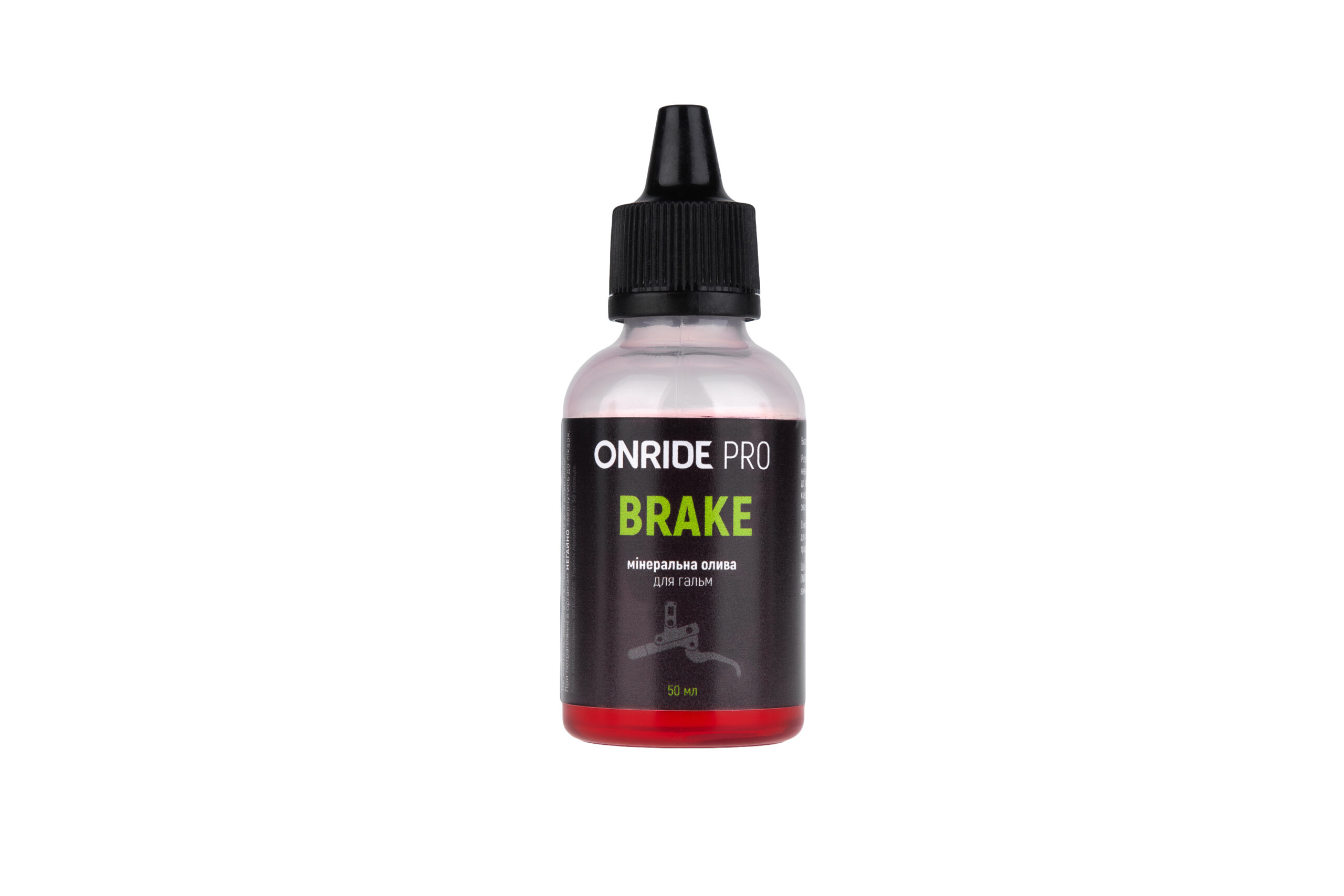 Тормозная жидкость ONRIDE PRO Brake 50 мл