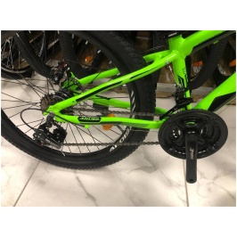 girskij-velosiped-24-ardis-ezr-KHrw2eNSWoj[1]