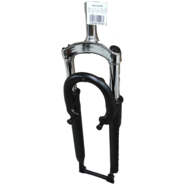 FRK-26-646-13916-1039x685[1]-PhotoRoom