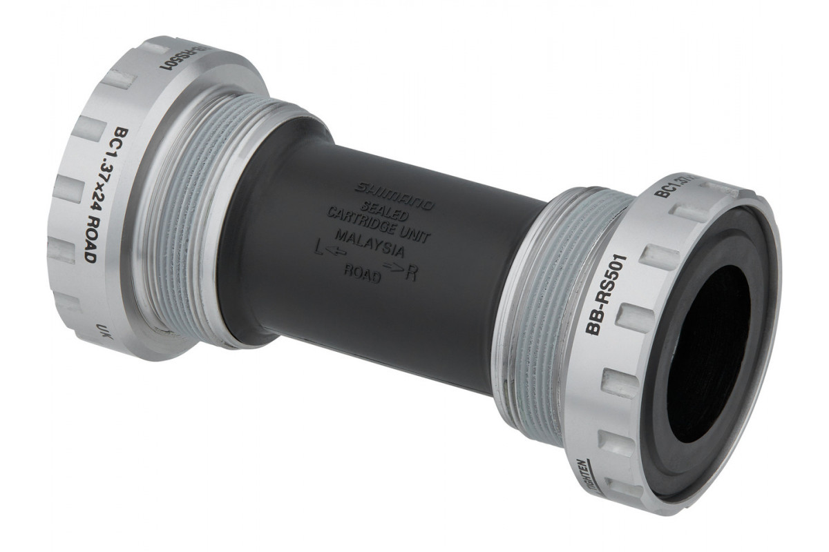 Фото Каретка без валамм 68/70 под полую ось (Hollowtech II) SHIMANO BB-RS501 (серый с черным)
