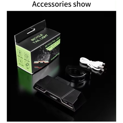 Задня фара SSWD 200Lm, 2000mAh пластик (SSWD)