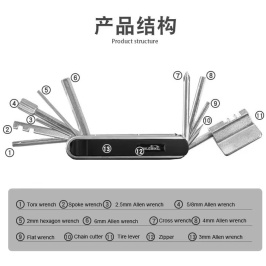 5ae51c27-e9d2-11ee-855f-782bcba6cedd_61169add-e9d2-11ee-855f-782bcba6cedd