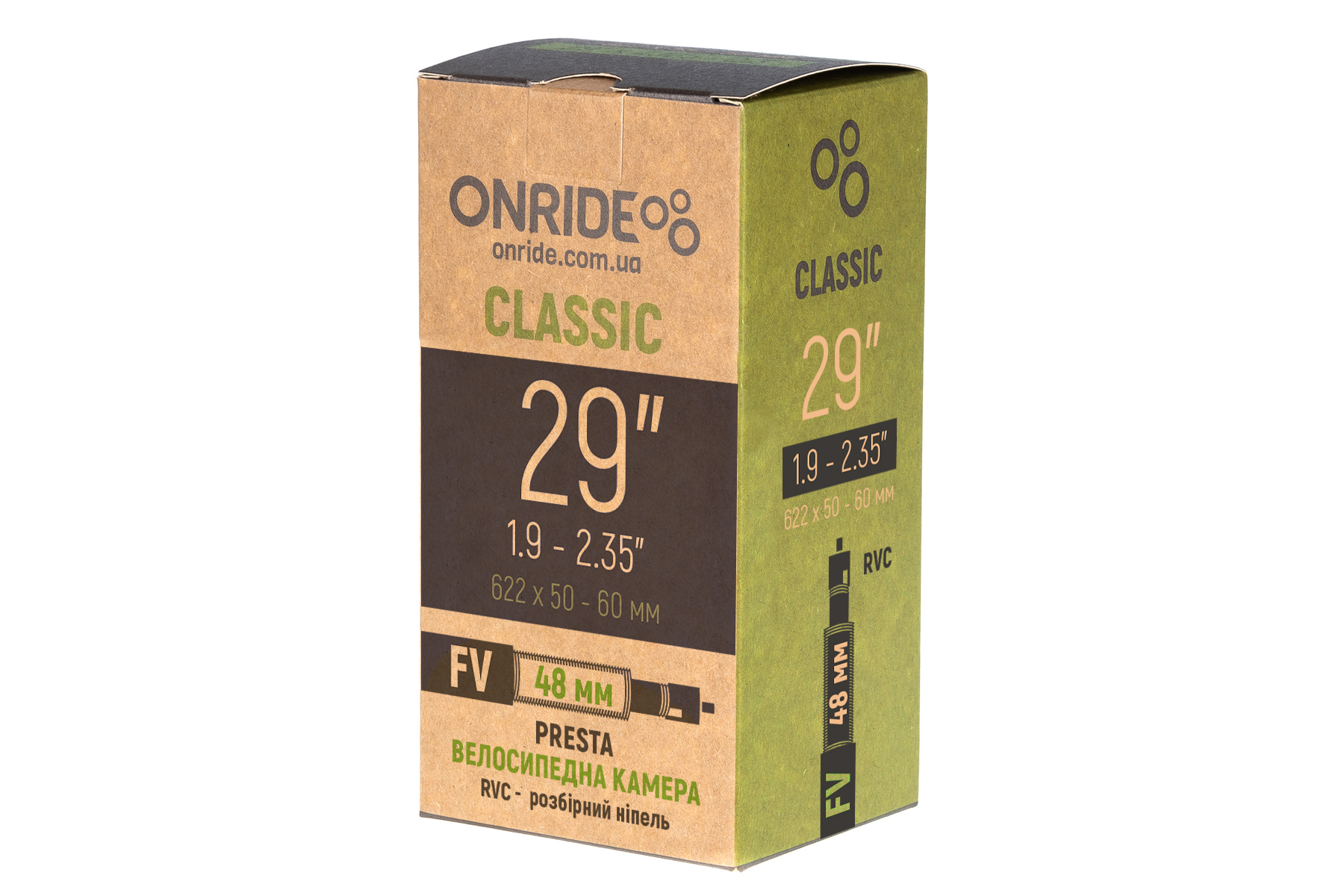 Фото Камера ONRIDE Classic 29 “x1.9-2.35” FV 48 RVC – розбірний ніпель
