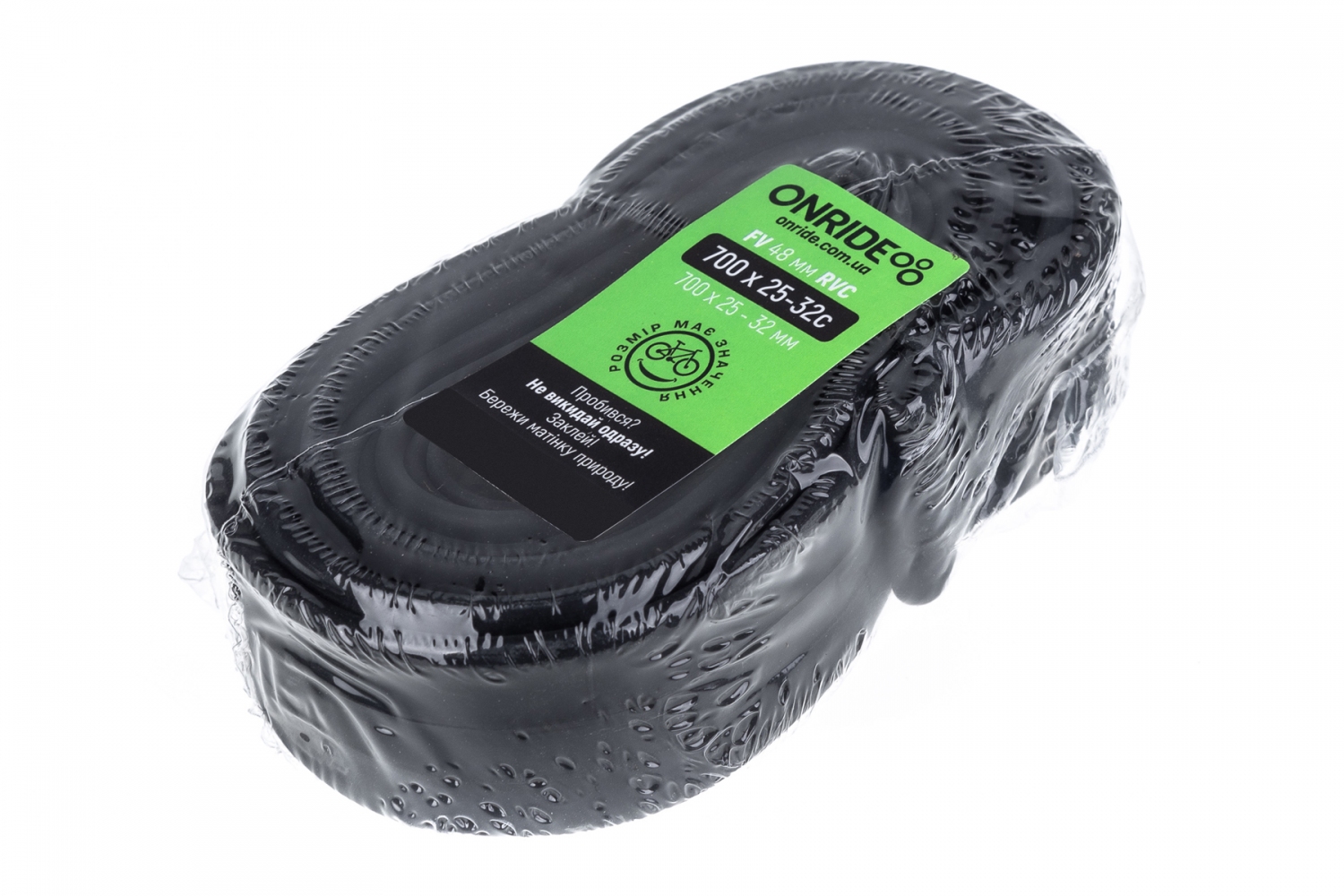 Фото Камера ONRIDE Classic 700 x 25-32c FV 48 мм RVC (polybag)