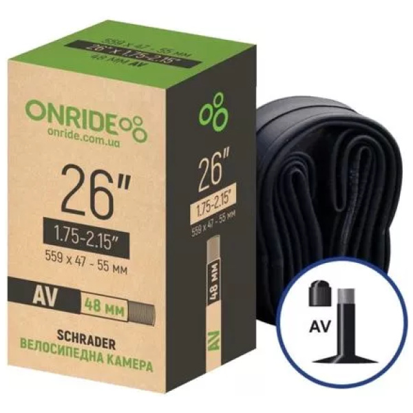 kamera-maxxis-welter-weight-26x1-5-2-5-av-1-1200x800_jpeg[1]