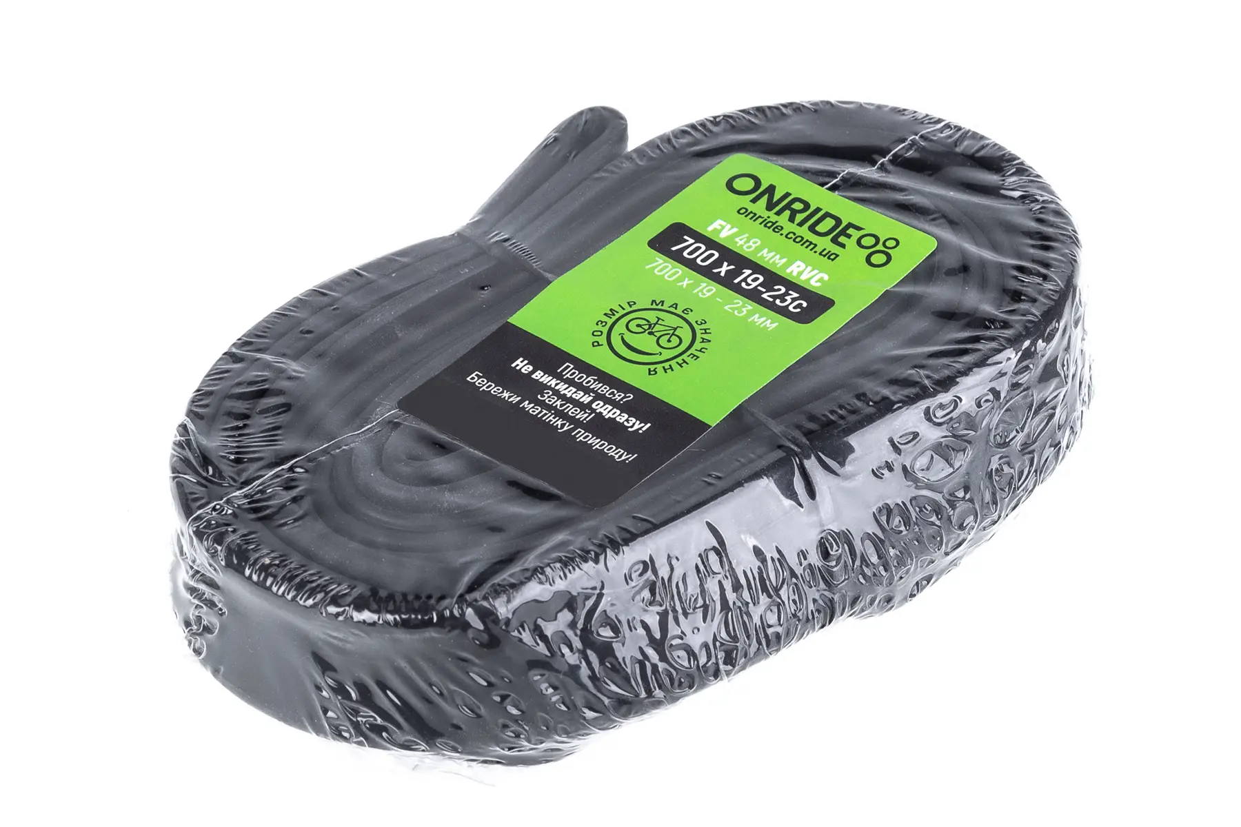 Фото Камера ONRIDE Classic 700 x 23-28c FV 60 мм RVC (polybag)
