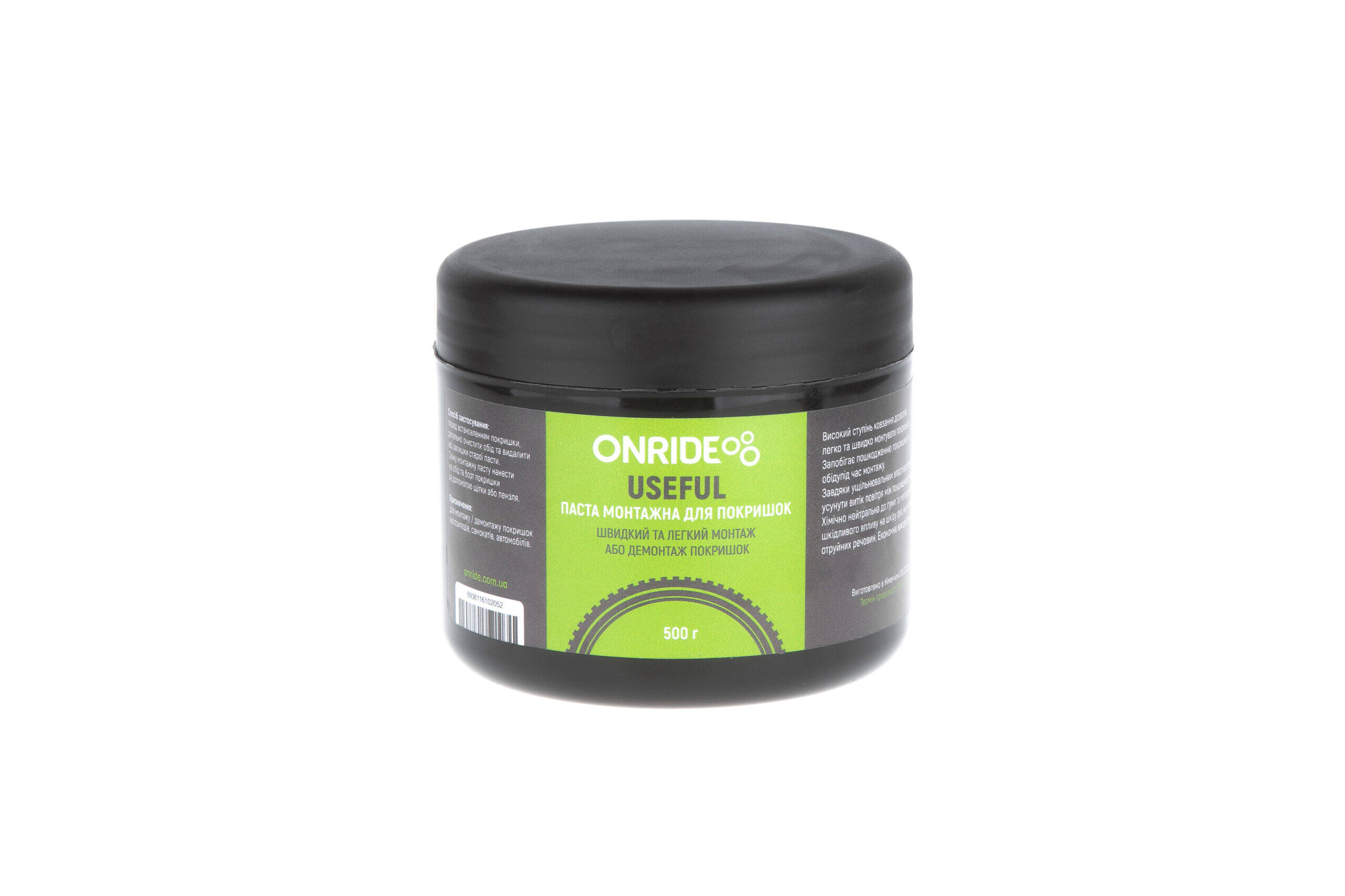 Паста монтажна для покришок ONRIDE Useful 500 г
