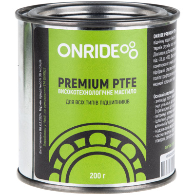 фото - Смазка густая для подшипников ONRIDE PREMIUM PTFE густая 200 г. (мет. банка)