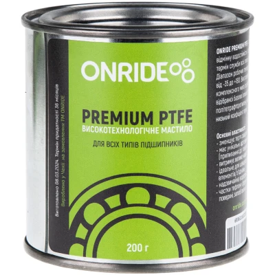 фото - Смазка густая для подшипников ONRIDE PREMIUM PTFE густая 200 г. (мет. банка)