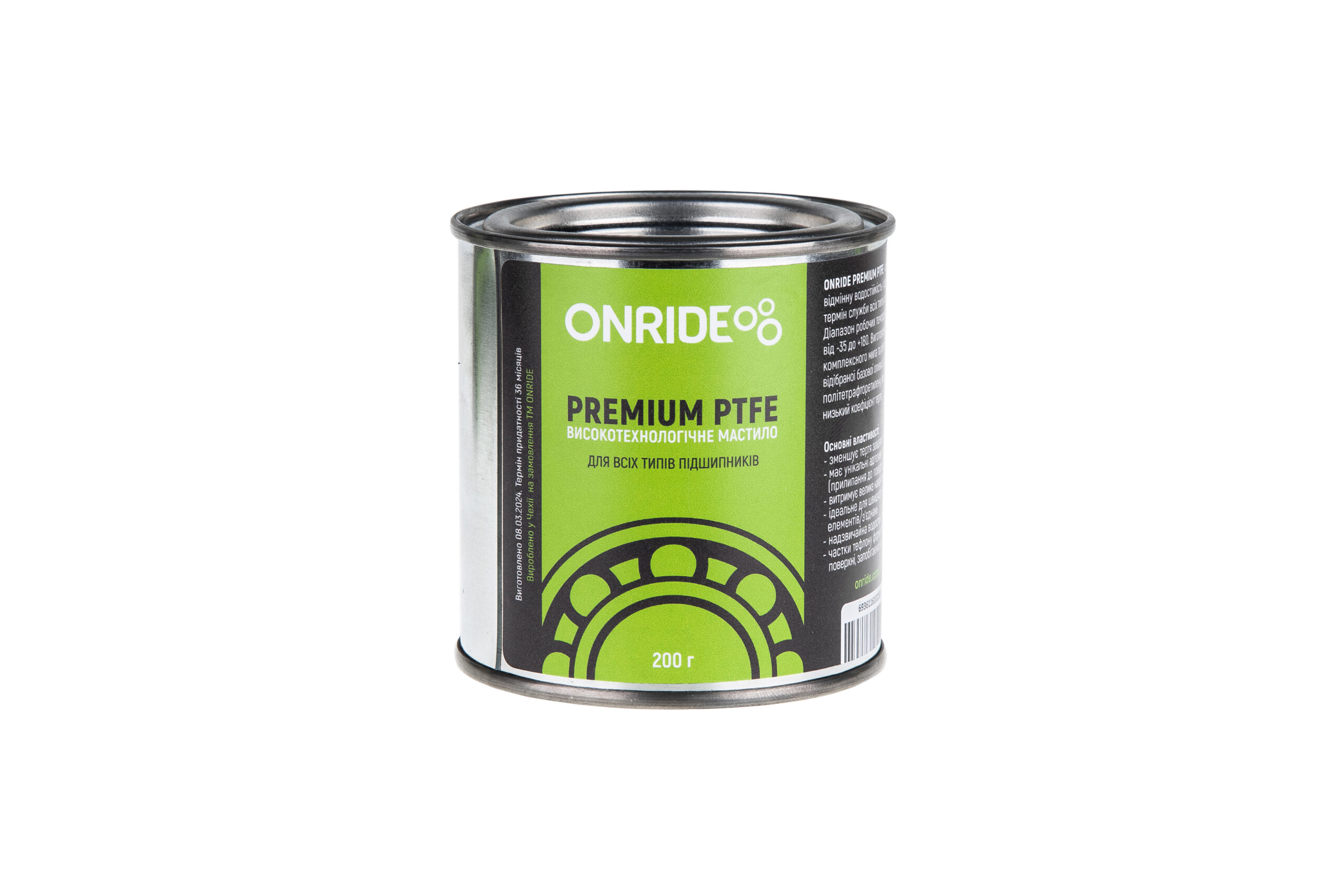 Фото Смазка густая для подшипников ONRIDE PREMIUM PTFE густая 200 г. (мет. банка)