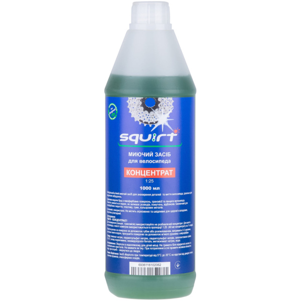 SQ-171-1000