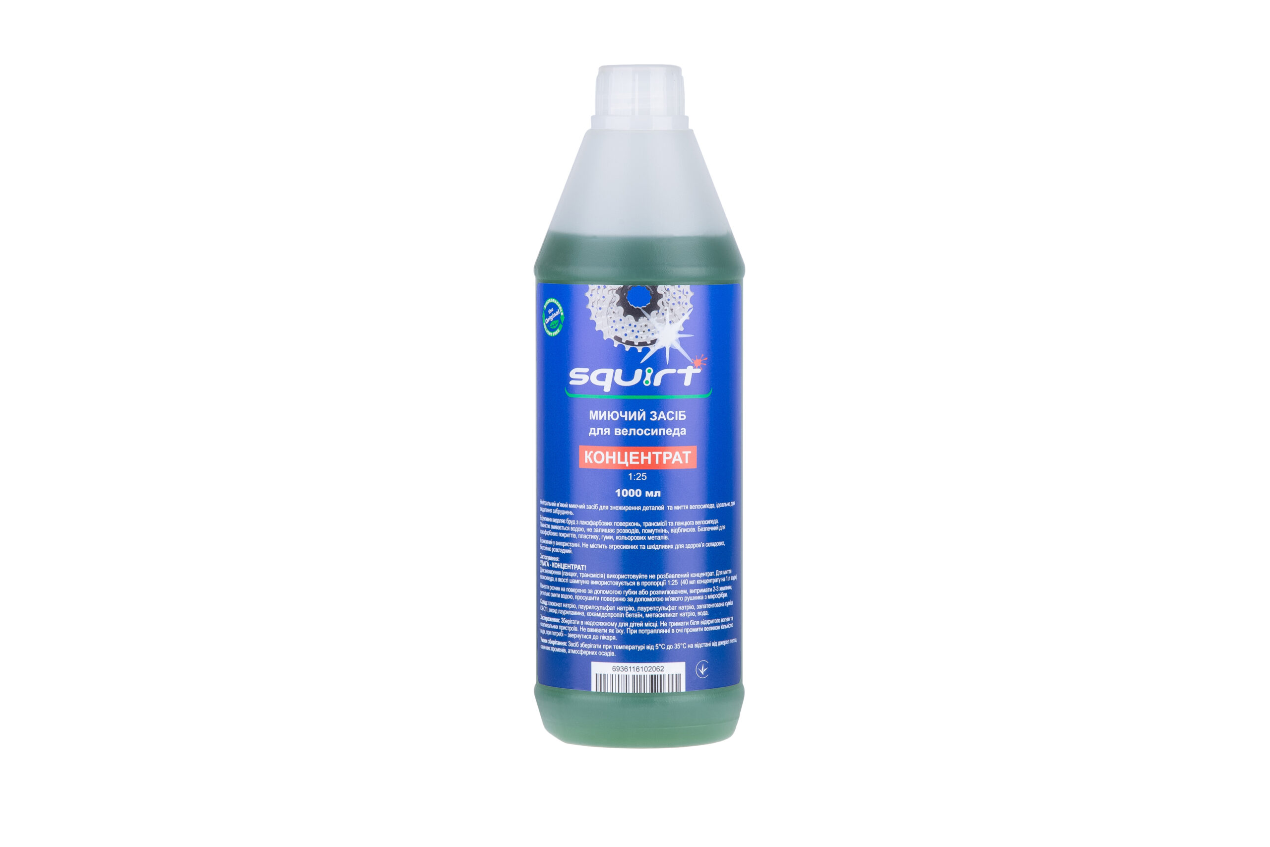 Фото Очиститель (дегризер) Squirt Bio Bike Cleaner Concentrate 1000 мл