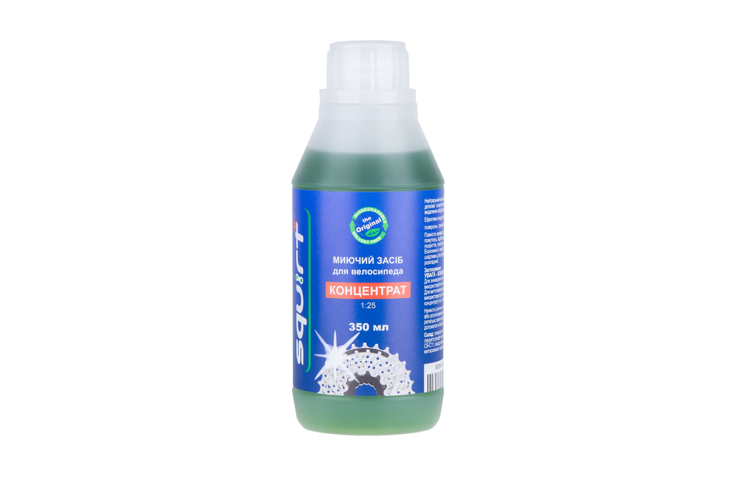Фото Очиститель (дегризер) Squirt Bio Bike Cleaner Concentrate 350 мл