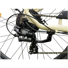 elektrovelosyped-e-titan-pulse-29-21285188286645[1]-Photoroom