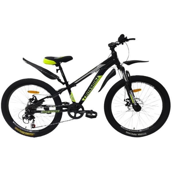 velosiped-crossbike-dragster-susp-24-11-chornij-zhovtij[1]-Photoroom