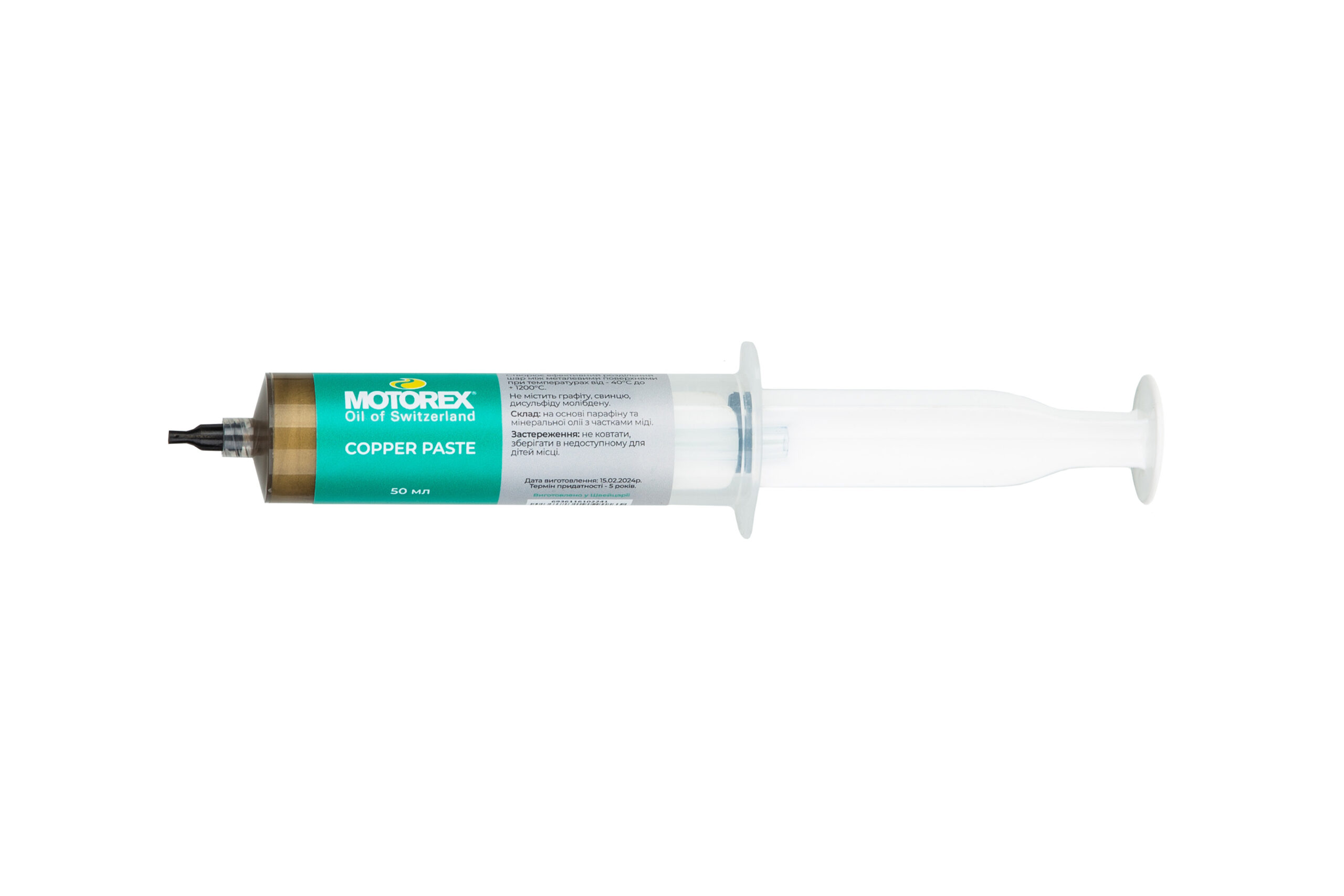 Фото Щприц із мідним мастилом MOTOREX COPPER PASTE 50 мл