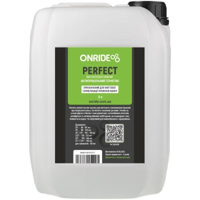 фото - Герметик для камер ONRIDE Perfect 5 л
