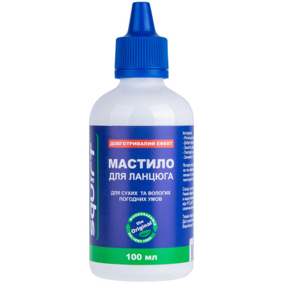 фото - Мастило парафінове Squirt Long Lasting Chain Lube 100 мл / універсальна