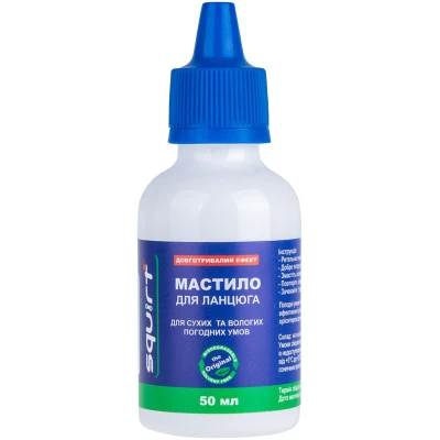 фото - Смазка парафиновая Squirt Long Lasting Chain Lube 50 мл / универсальная