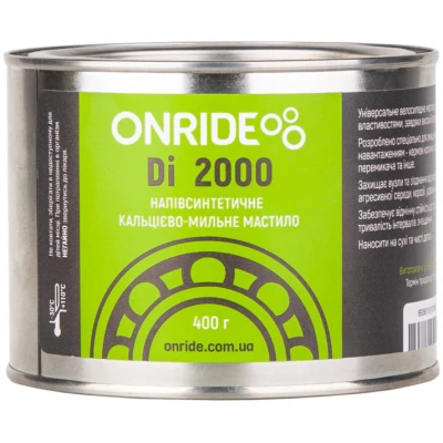 фото - Смазка густая для подшипников ONRIDE Di 2000 400 г, металлическая тара