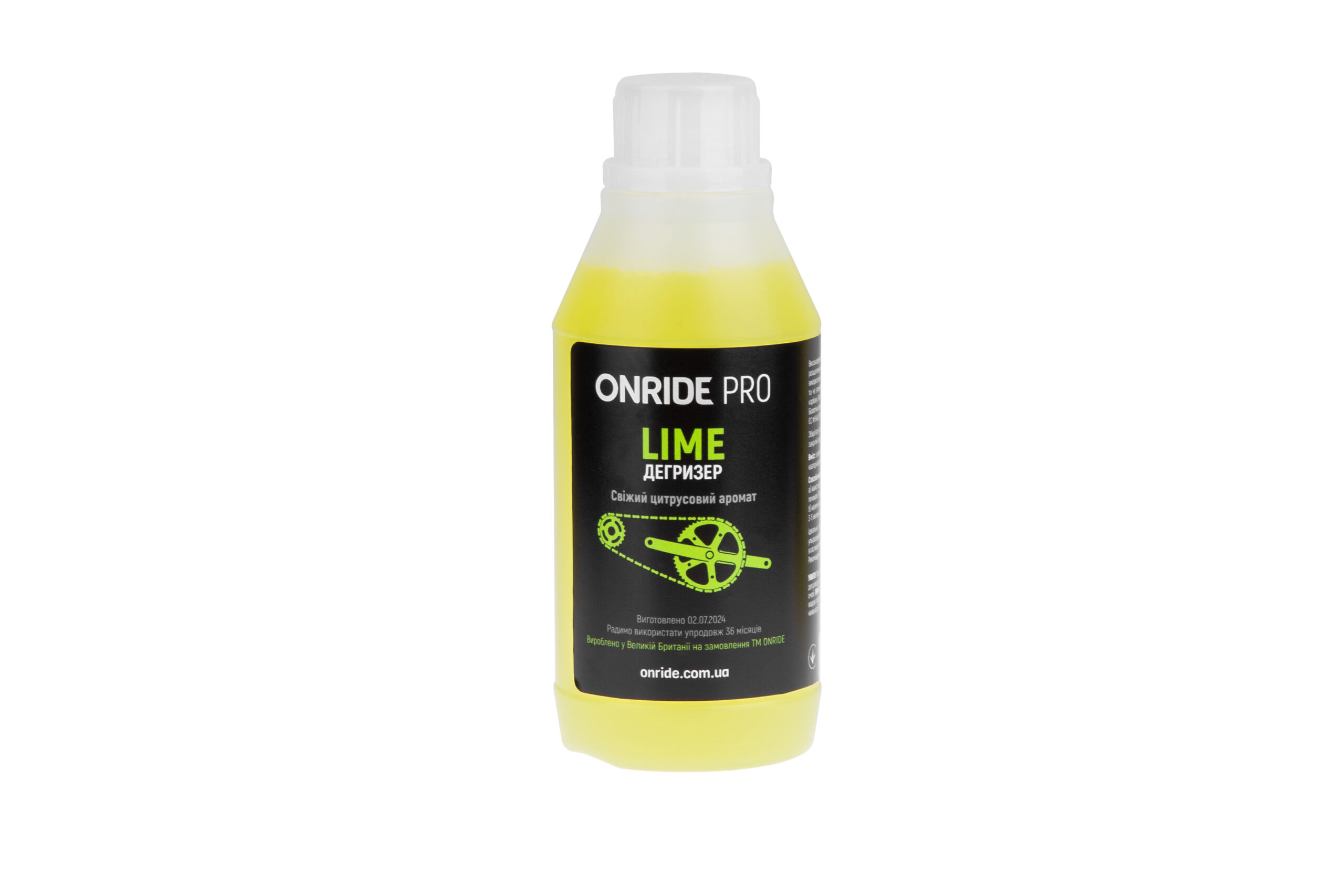 Фото Дегризер ONRIDE PRO Lime 350 мл