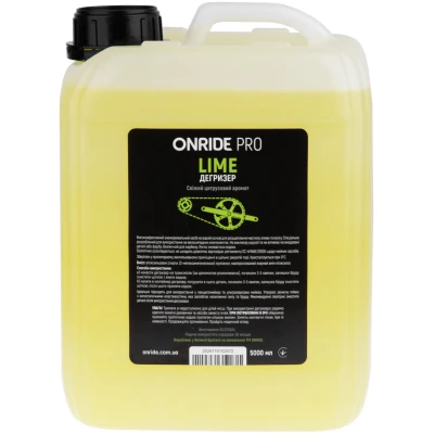 фото - Дегризер ONRIDE PRO Lime 5000 мл