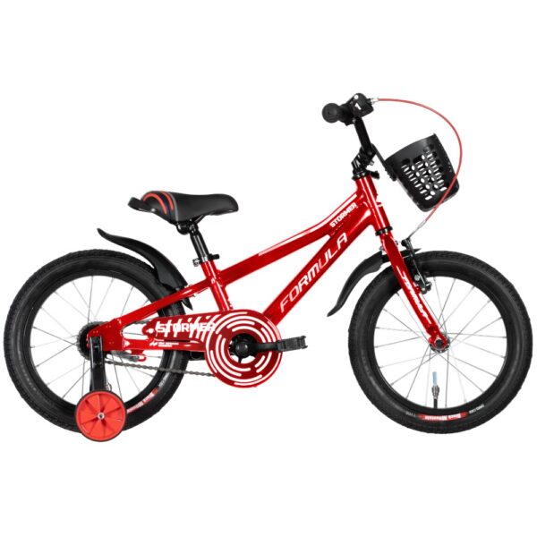 OPS-FRK-16-218[1]-Photoroom (1)