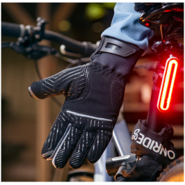 kupiti-zimovi-rukavichki-onride-frantic[1]