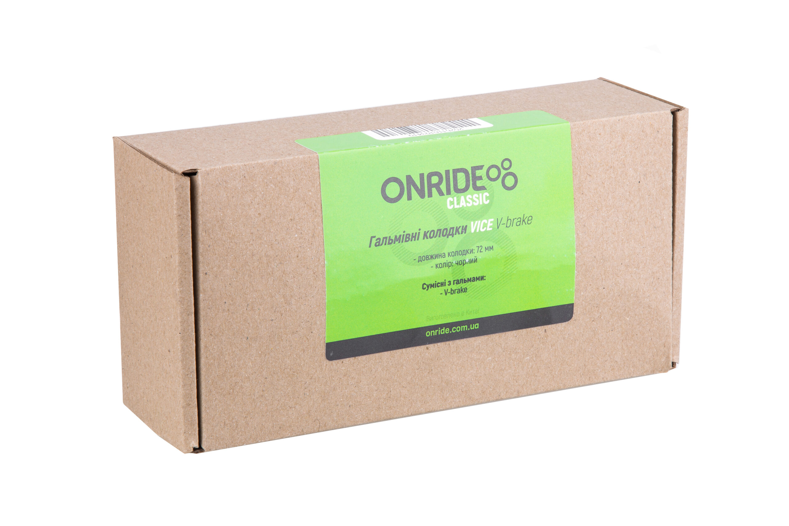 Колодки гальмівні ONRIDE Vice, V-brake 72 мм