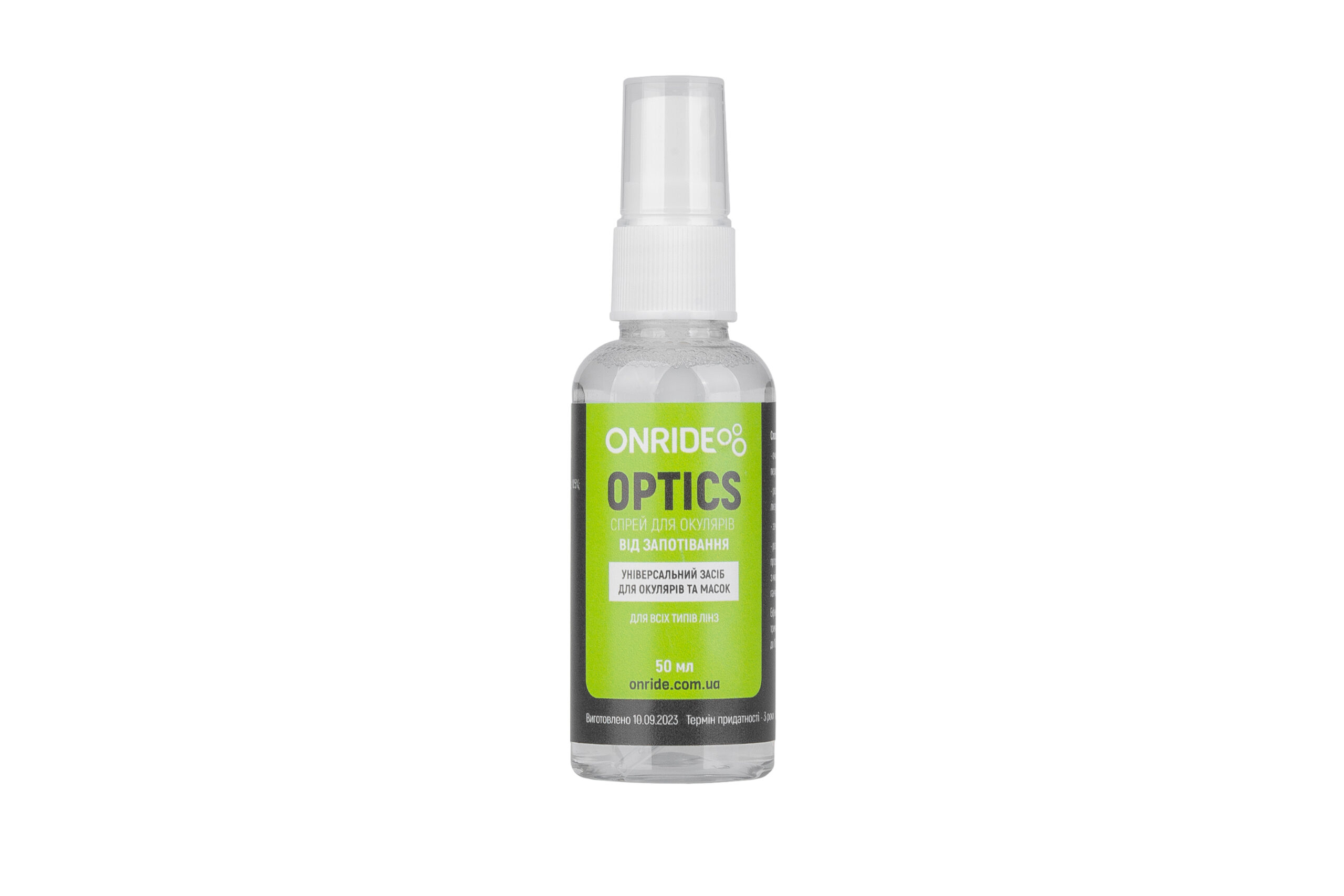 Очищающий спрей для очков ONRIDE Optics 50мл