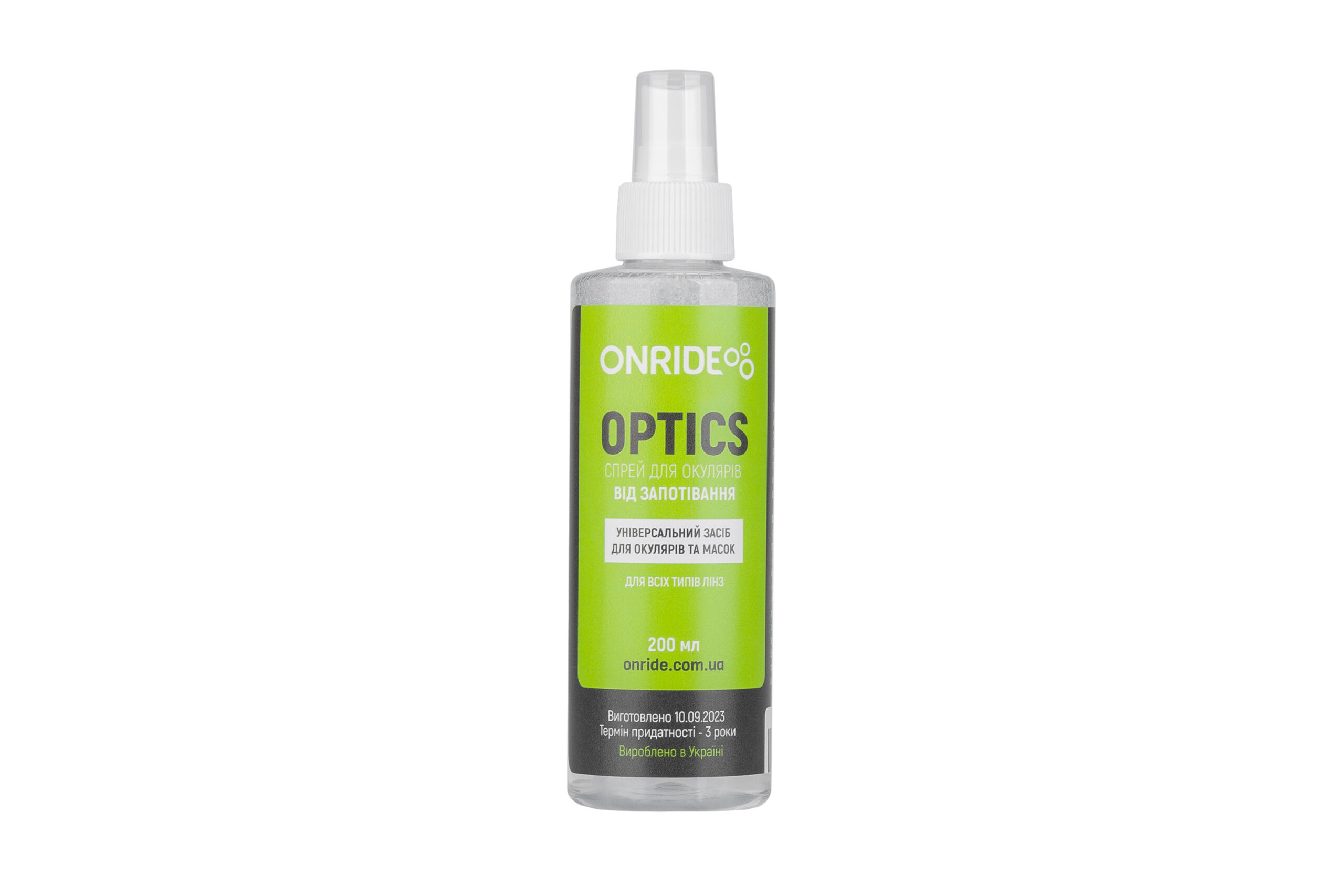 Очищающий спрей для очков ONRIDE Optics 200мл