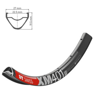 фото - Обід DT SWISS XM 401 27×225 DISK BRAKE 28отв.