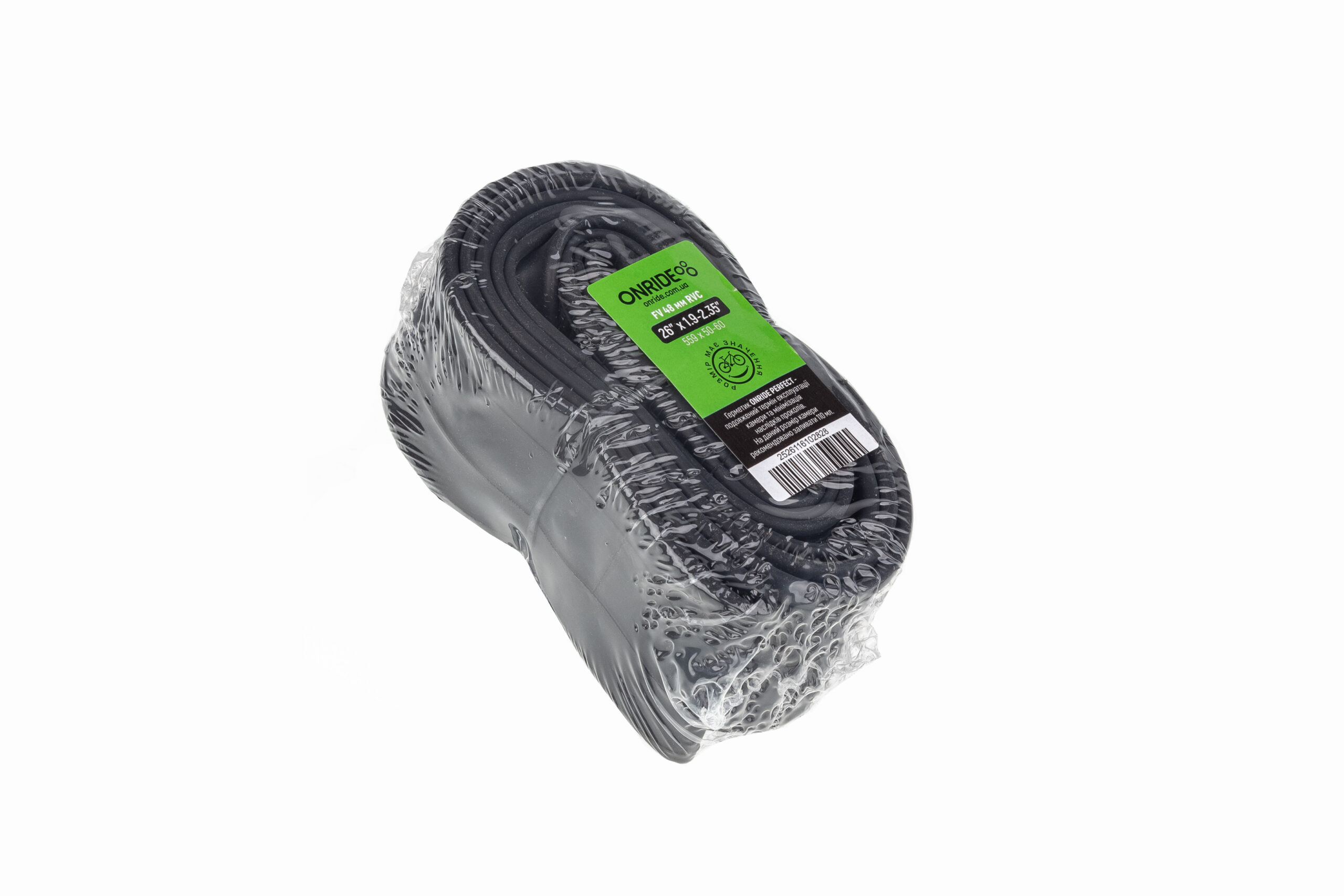 Фото Камера ONRIDE Classic 26"x1.9-2.35" (559×50-60) FV 48 RVC (polybag)