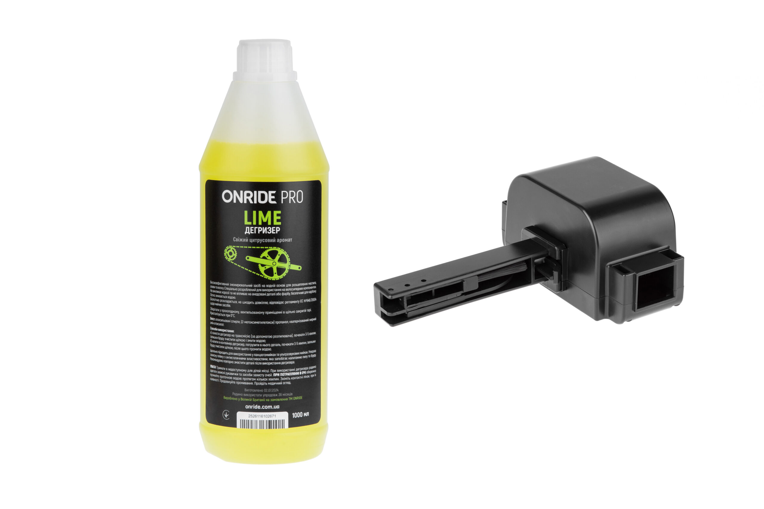 Комплект дегрізер ONRIDE PRO Lime 1000 мл + Миття ланцюга DNK Roll